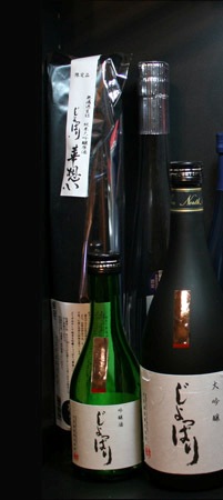 六花酒造の酒　〜日本酒〜